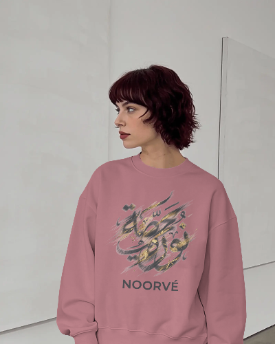 Noorvé Calligraphy Sweatshirt