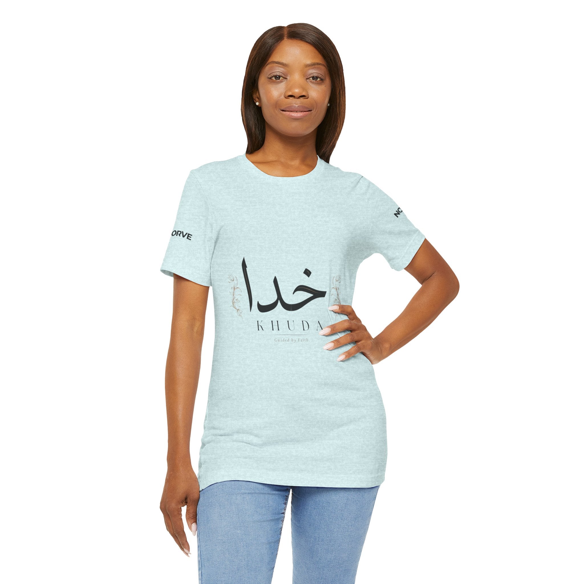 Khuda Script Tee — Islamic Calligraphy Arabic “Khuda” T‑Shirt