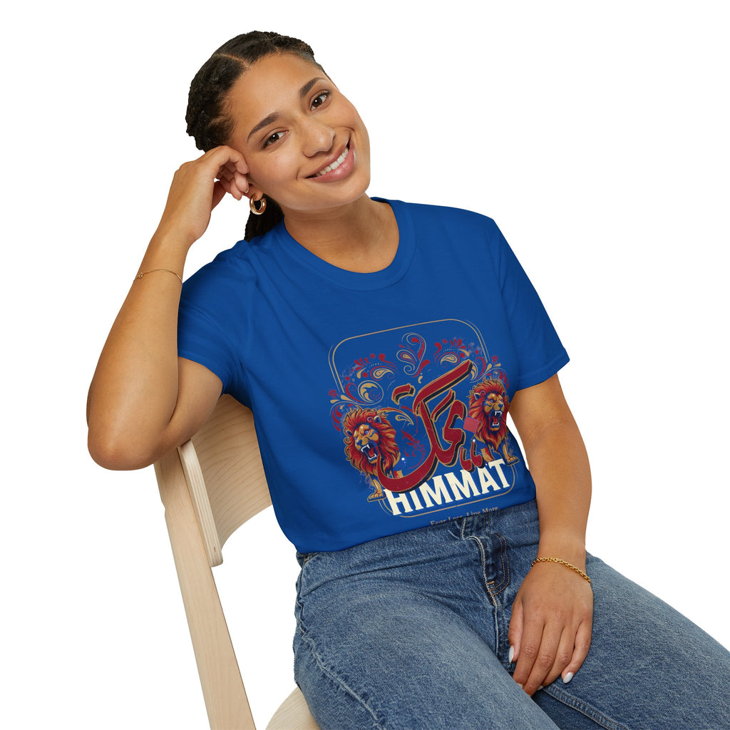 Arabic Calligraphy T-Shirt — 'Himmat' Lion Floral Graphic Tee