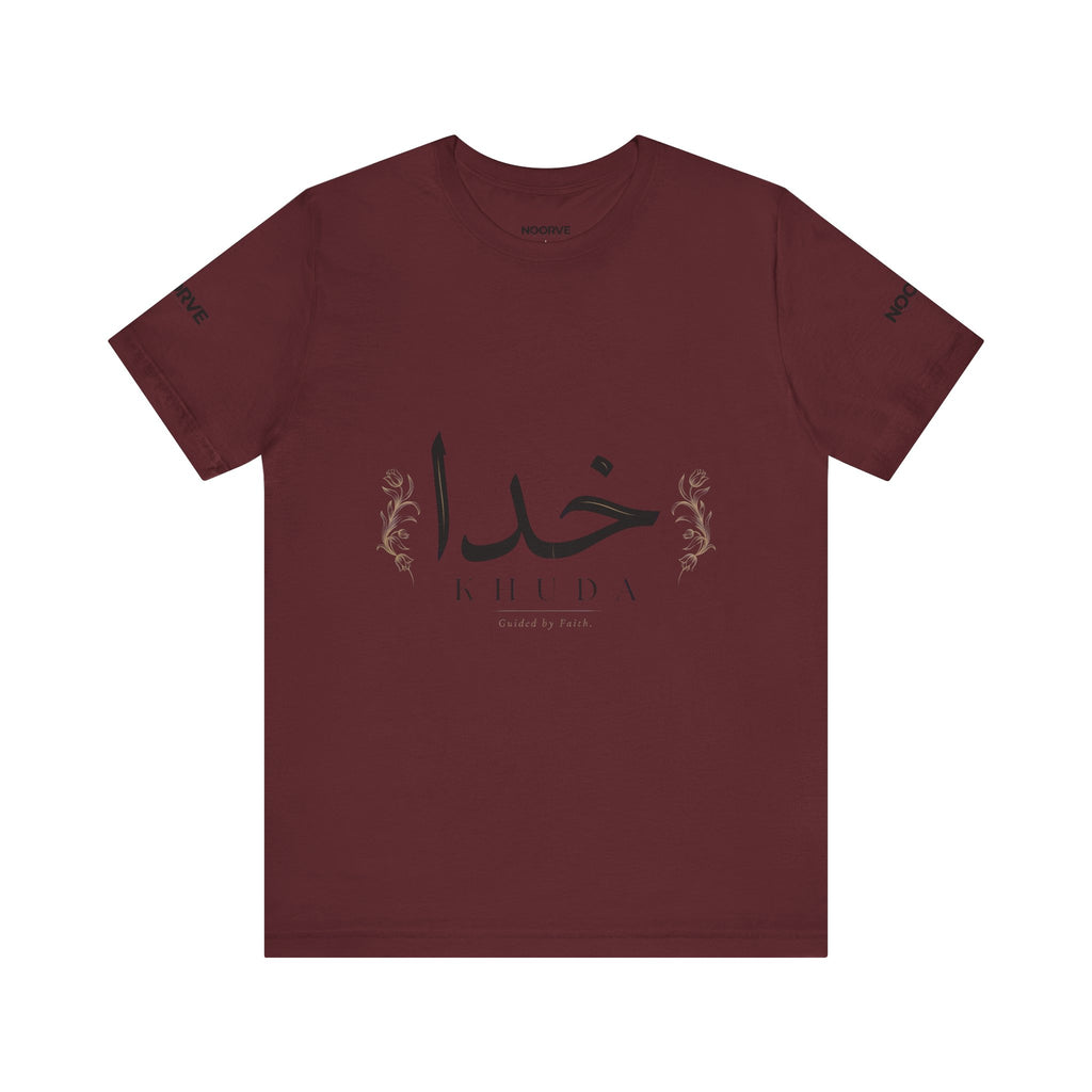 Khuda Script Tee — Islamic Calligraphy Arabic “Khuda” T‑Shirt