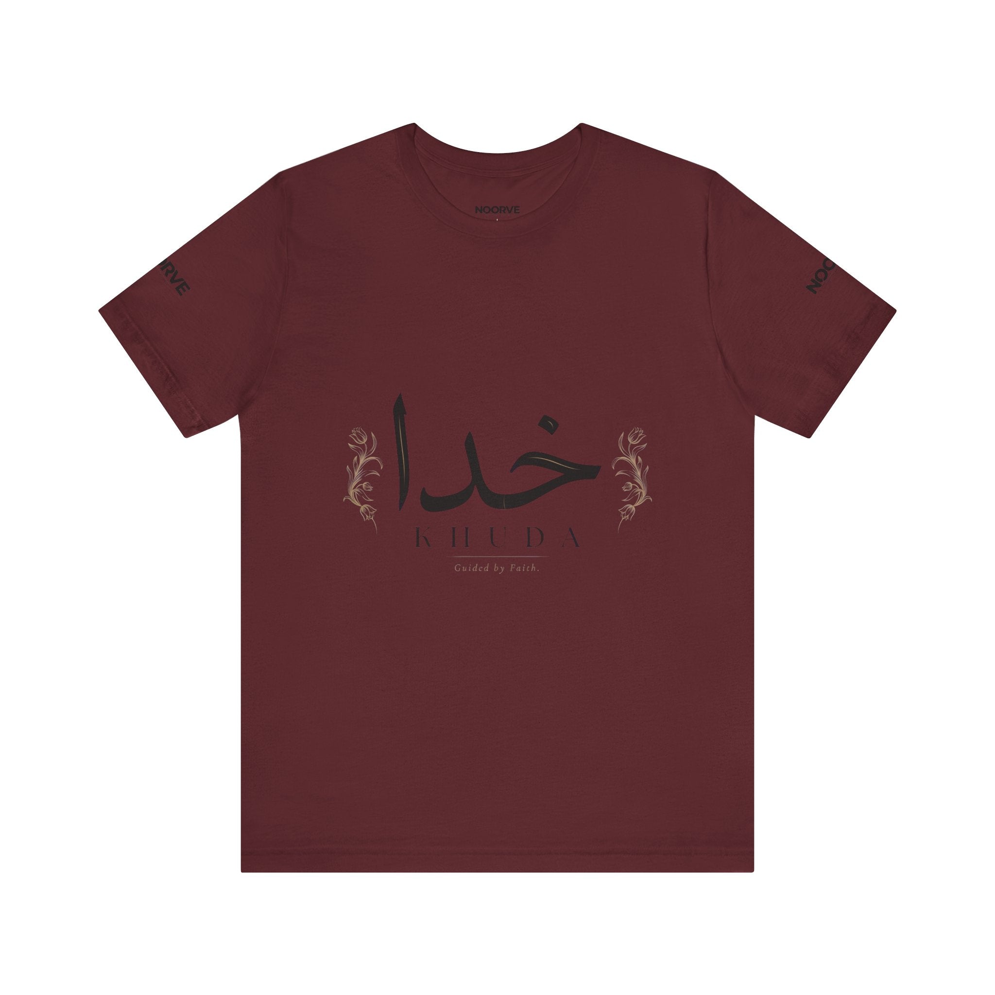 Khuda Script Tee — Islamic Calligraphy Arabic “Khuda” T‑Shirt