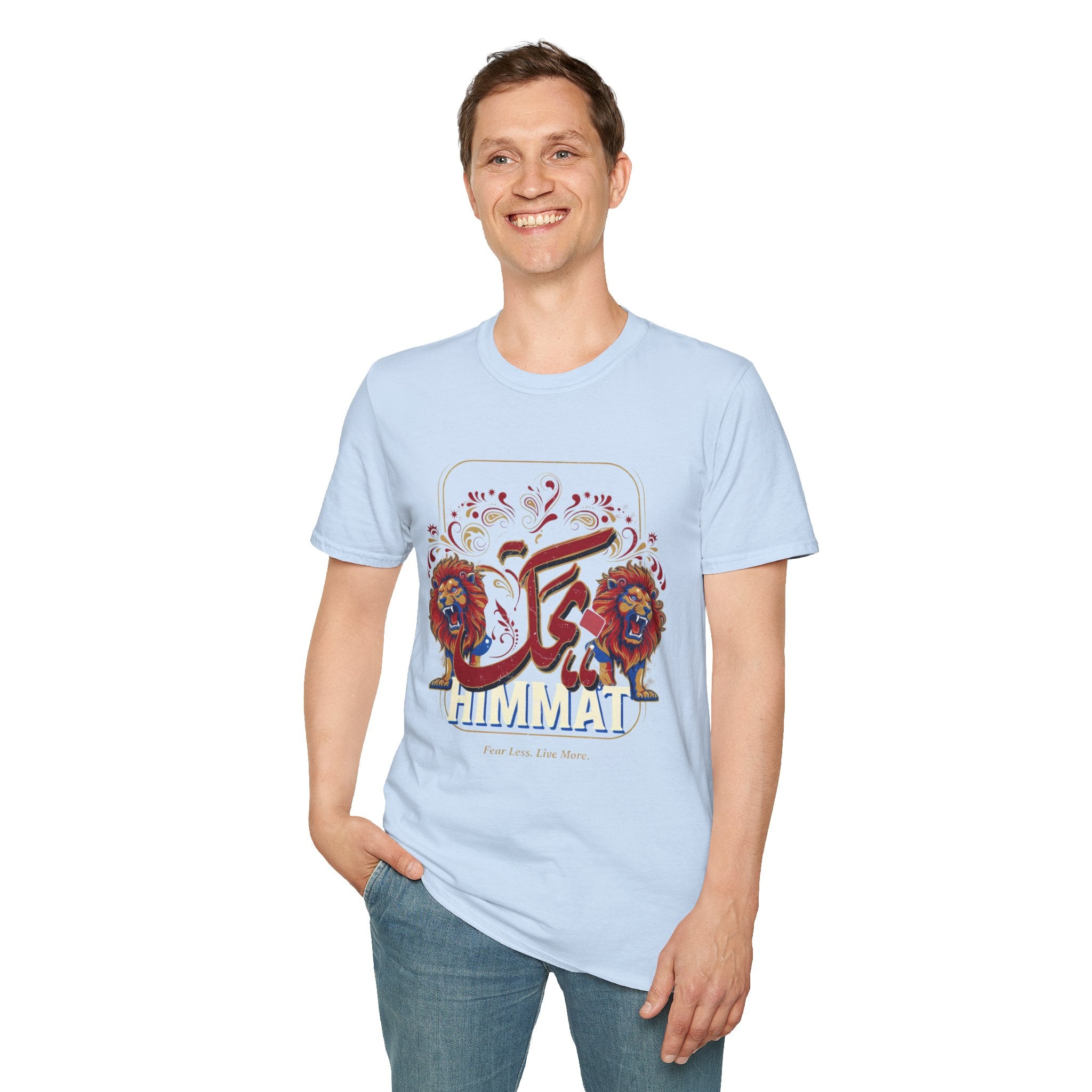 Arabic Calligraphy T-Shirt — 'Himmat' Lion Floral Graphic Tee