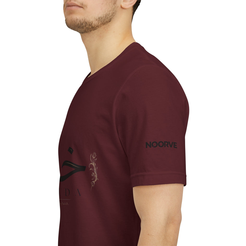 Khuda Script Tee — Islamic Calligraphy Arabic “Khuda” T‑Shirt