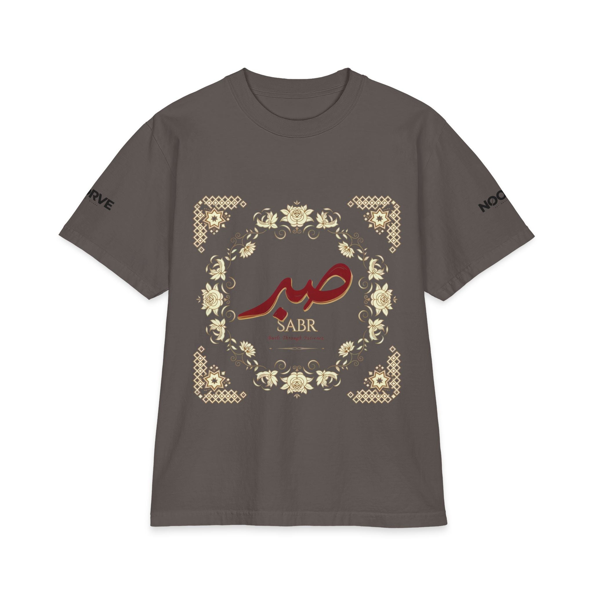 Patience (Sabr) Arabic Calligraphy T-Shirt | Noorve | T-Shirt