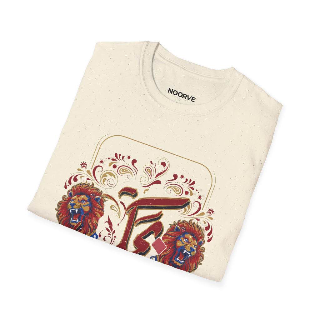 Arabic Calligraphy T-Shirt — 'Himmat' Lion Floral Graphic Tee