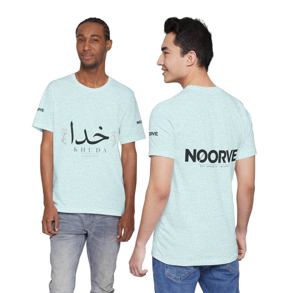 Khuda Script Tee — Islamic Calligraphy Arabic “Khuda” T‑Shirt