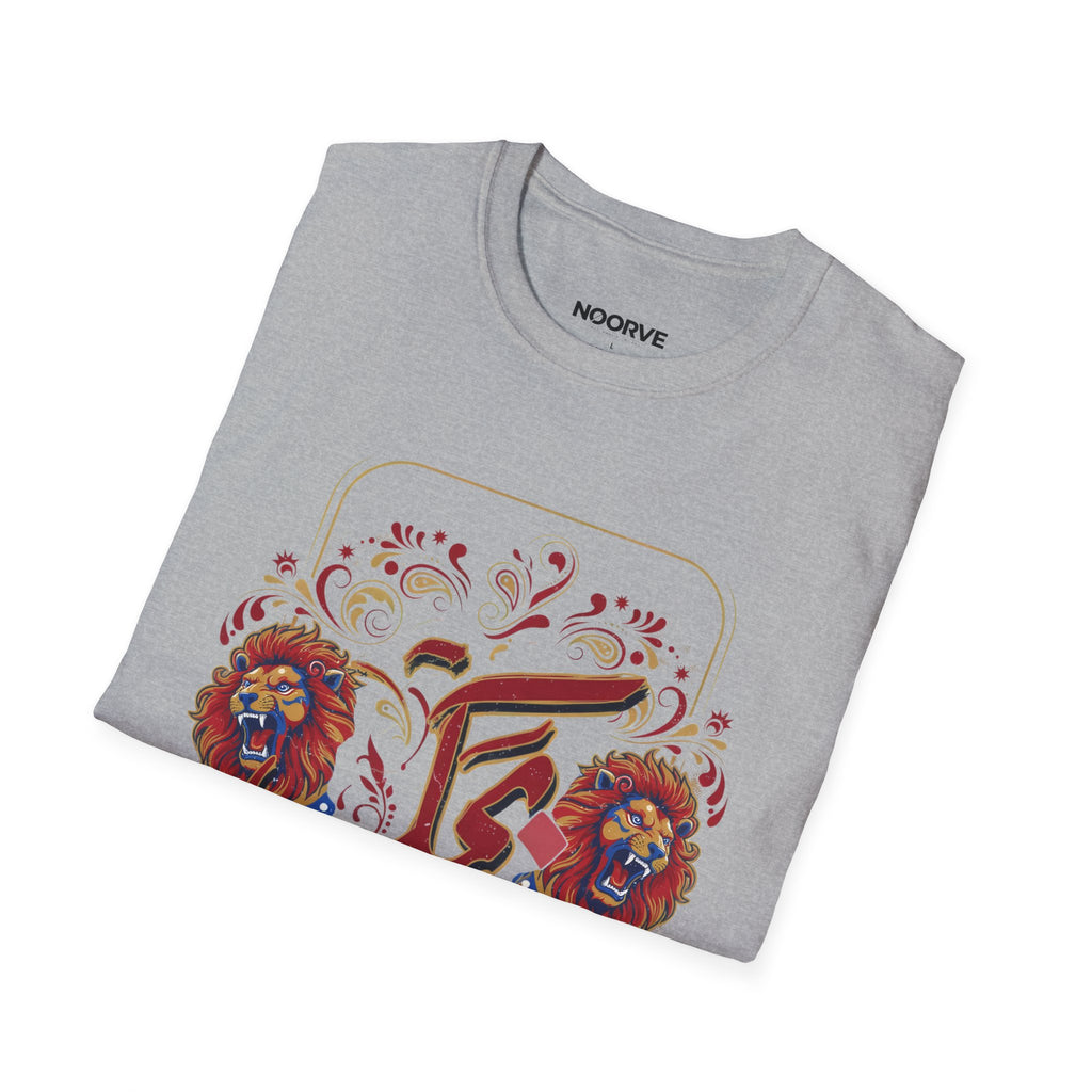 Arabic Calligraphy T-Shirt — 'Himmat' Lion Floral Graphic Tee