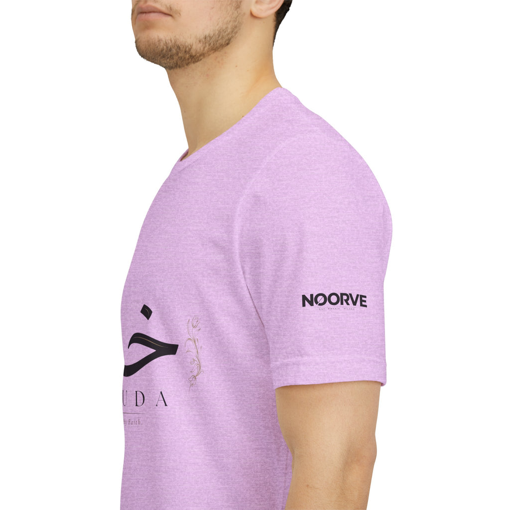 Khuda Script Tee — Islamic Calligraphy Arabic “Khuda” T‑Shirt
