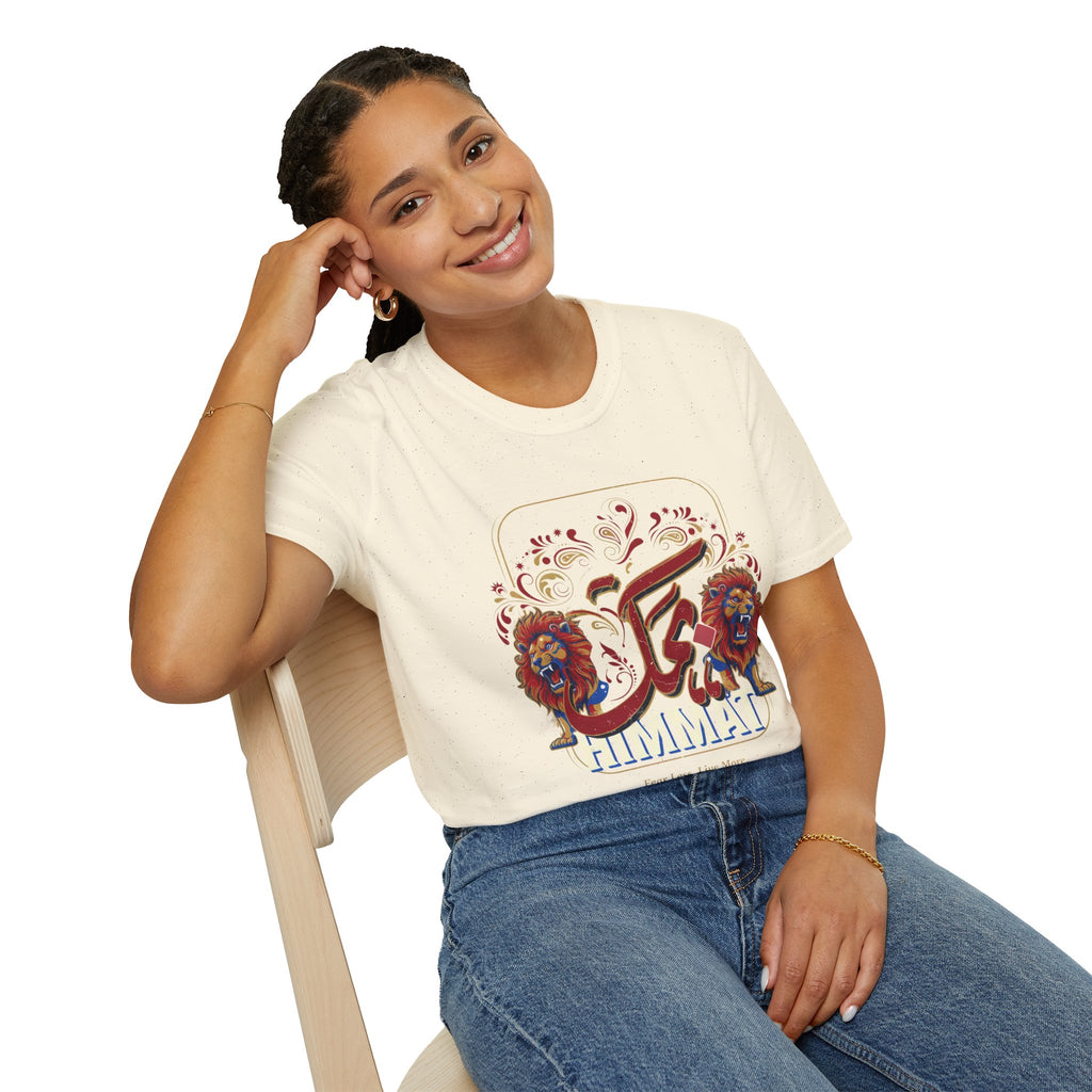 Arabic Calligraphy T-Shirt — 'Himmat' Lion Floral Graphic Tee