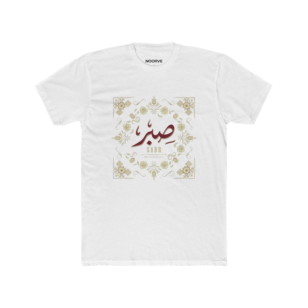 Arabic 'Sabr' Floral Tee — Patience Inspirational T-Shirt | Noorve | T-Shirt
