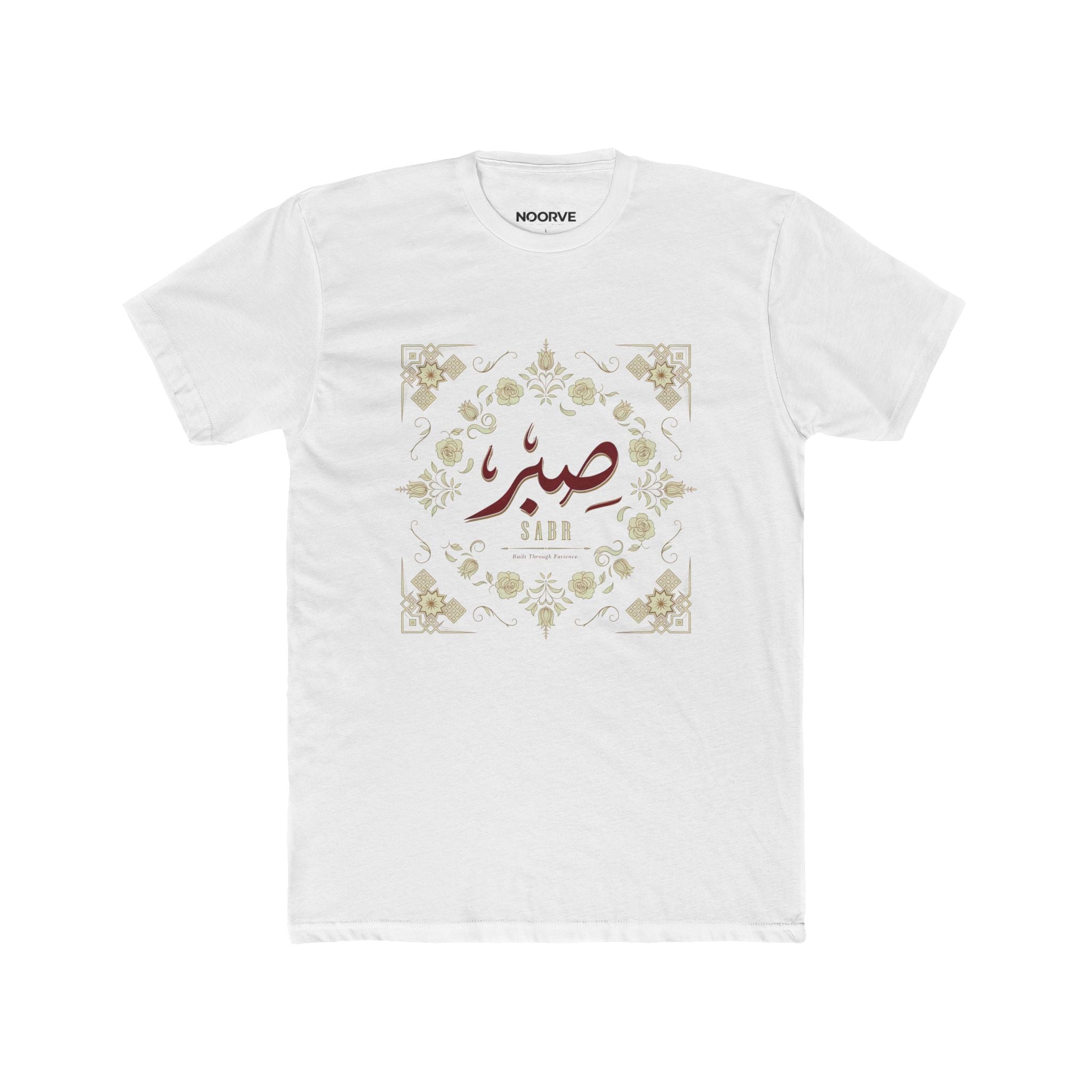 Arabic 'Sabr' Floral Tee — Patience Inspirational T-Shirt | Noorve | T-Shirt