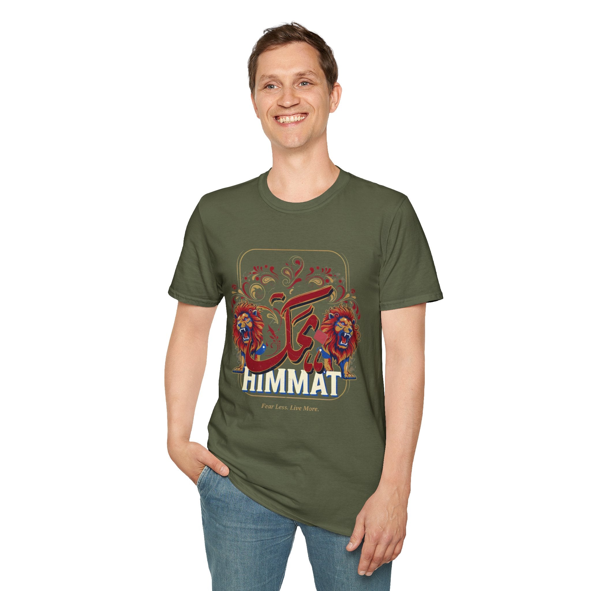 Arabic Calligraphy T-Shirt — 'Himmat' Lion Floral Graphic Tee