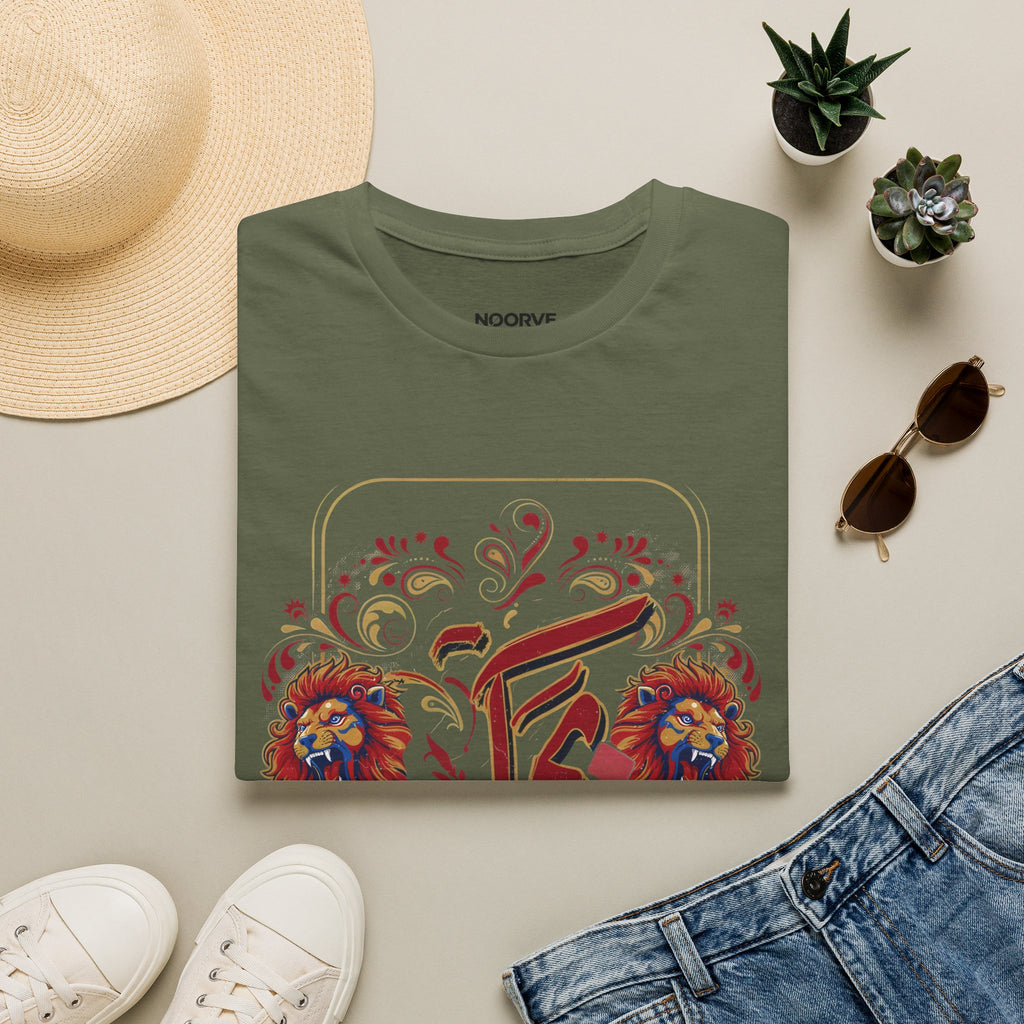 Arabic Calligraphy T-Shirt — 'Himmat' Lion Floral Graphic Tee | Noorve | T-Shirt