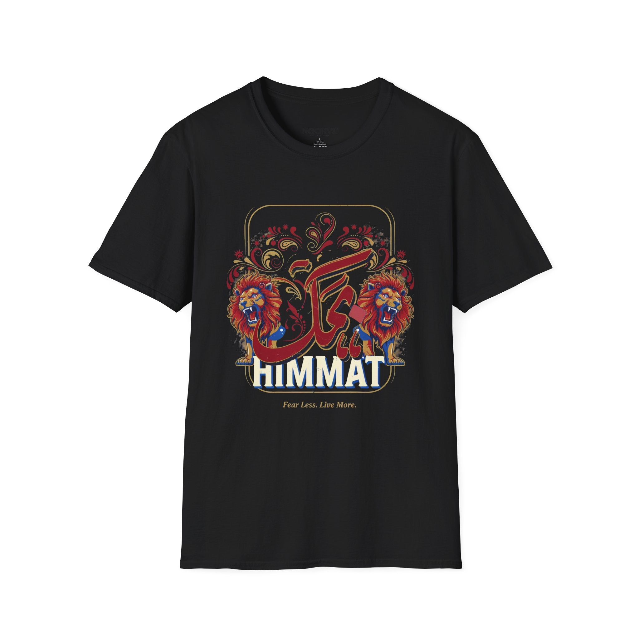 Arabic Calligraphy T-Shirt — 'Himmat' Lion Floral Graphic Tee