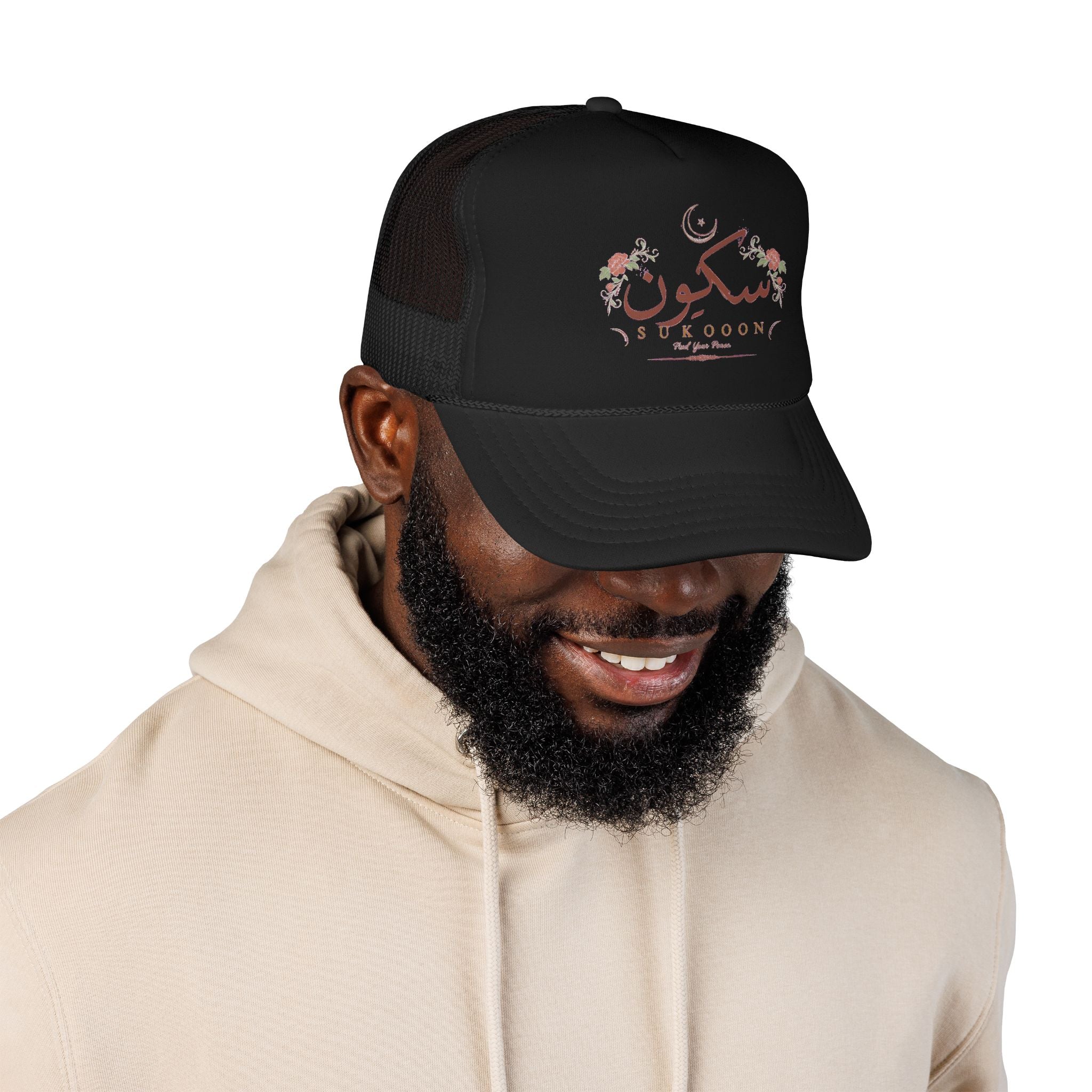Sukoon Floral Trucker Hat — Arabic 'Sukoon' Crescent Design