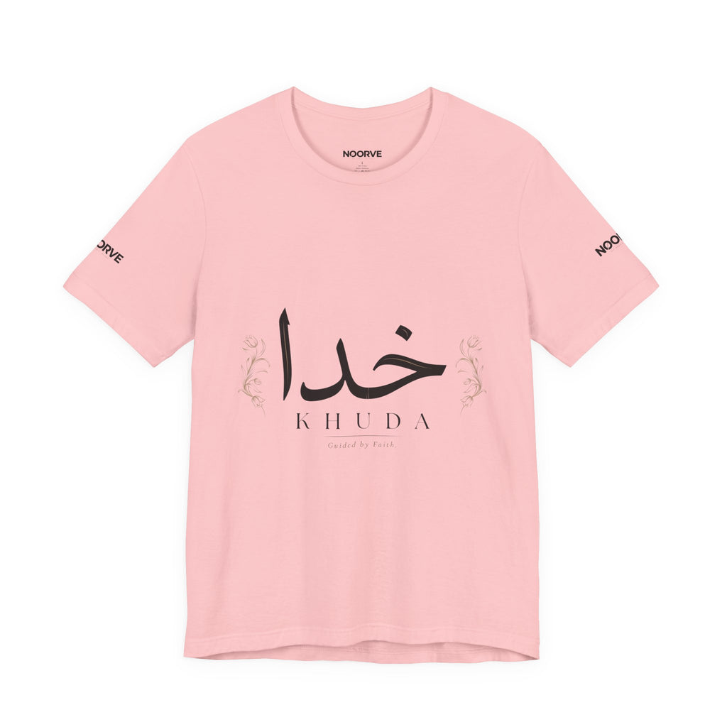 Khuda Script Tee — Islamic Calligraphy Arabic Khuda T-Shirt | Noorve | T-Shirt