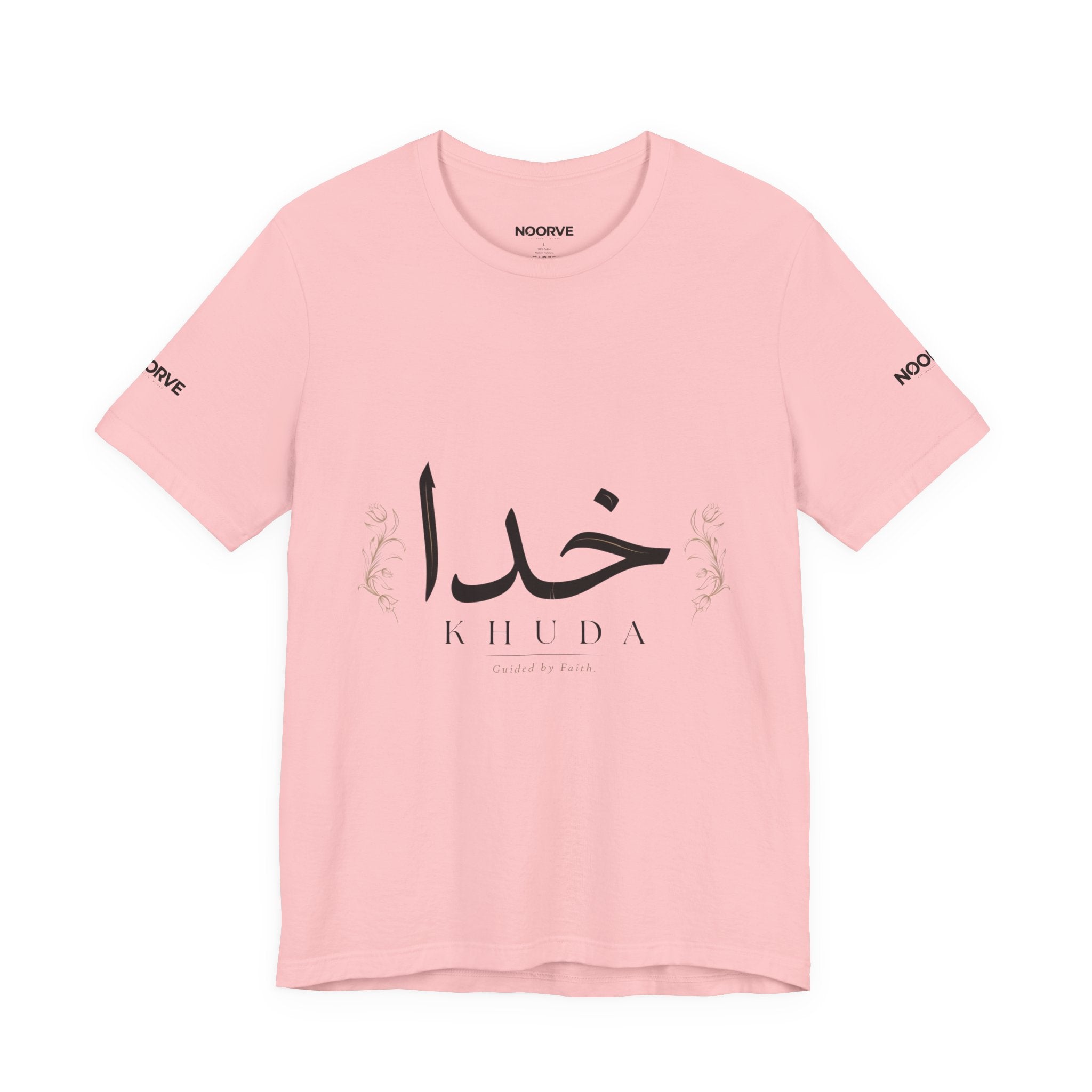 Khuda Script Tee — Islamic Calligraphy Arabic Khuda T-Shirt | Noorve | T-Shirt