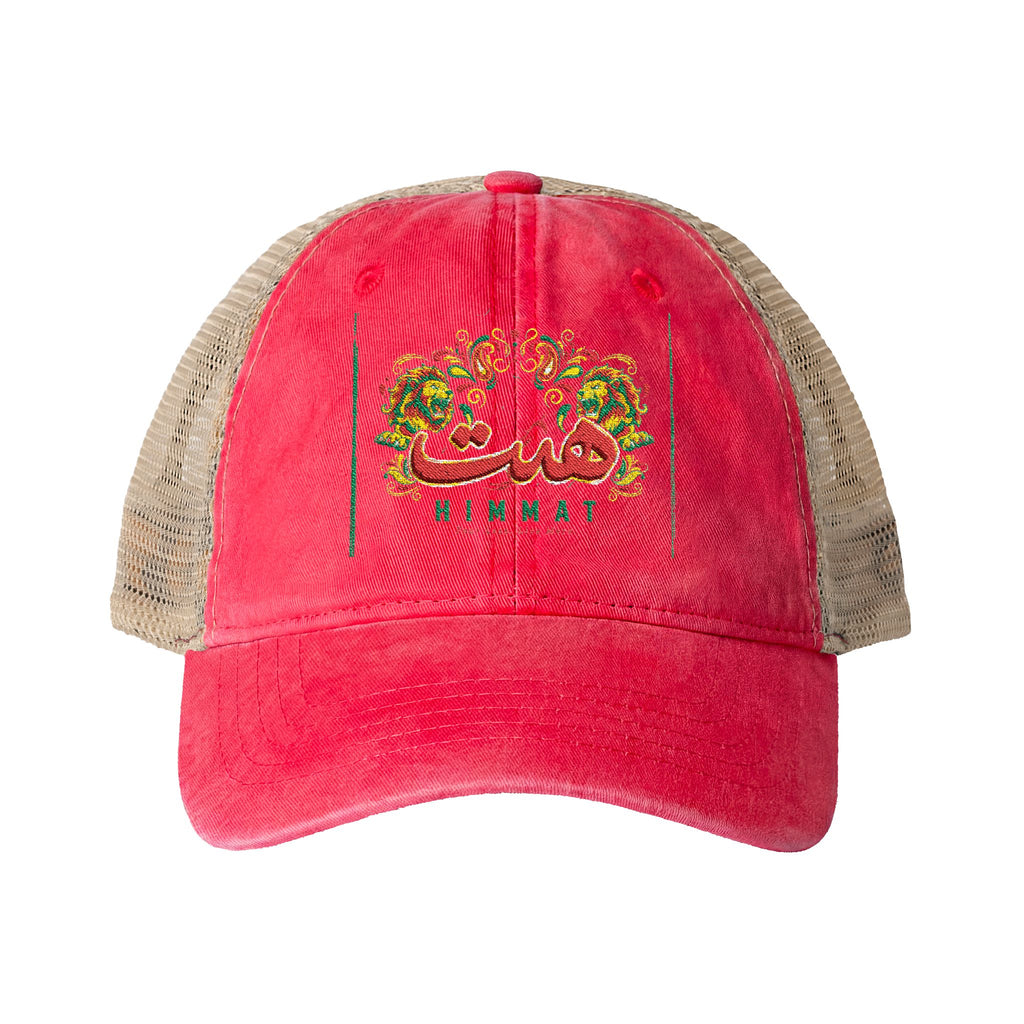 Light Grey Polka Dot Washed Mesh-Back Cap | Noorve | Hats