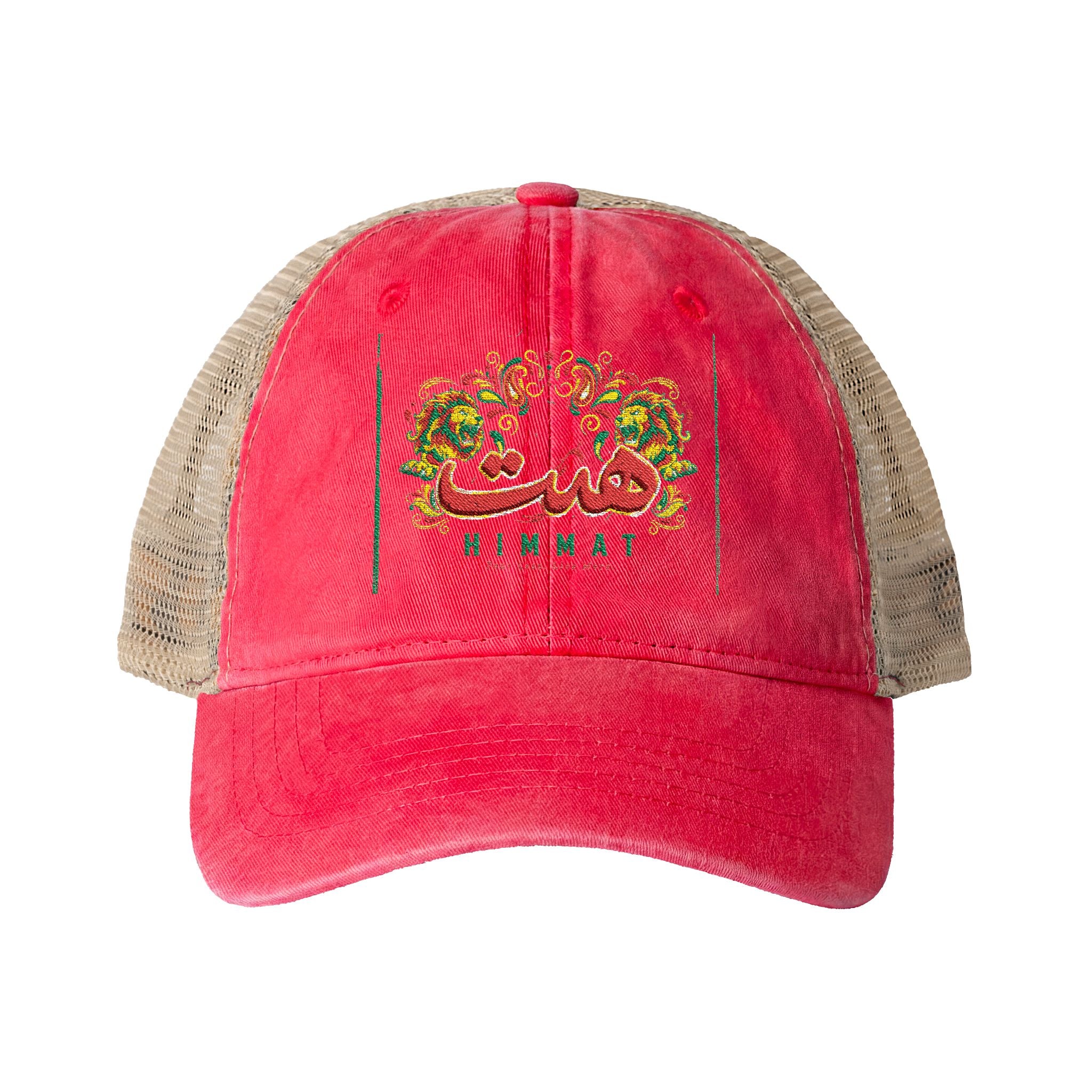 Light Grey Polka Dot Washed Mesh-Back Cap | Noorve | Hats