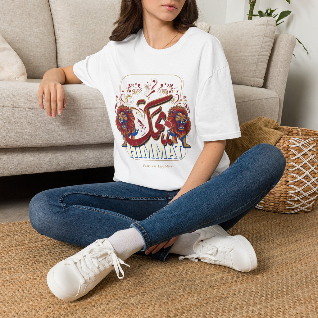 Arabic Calligraphy T-Shirt — 'Himmat' Lion Floral Graphic Tee