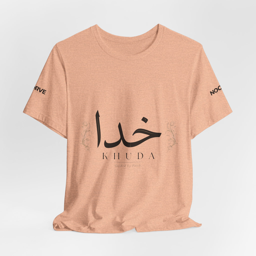 Khuda Script Tee — Islamic Calligraphy Arabic “Khuda” T‑Shirt