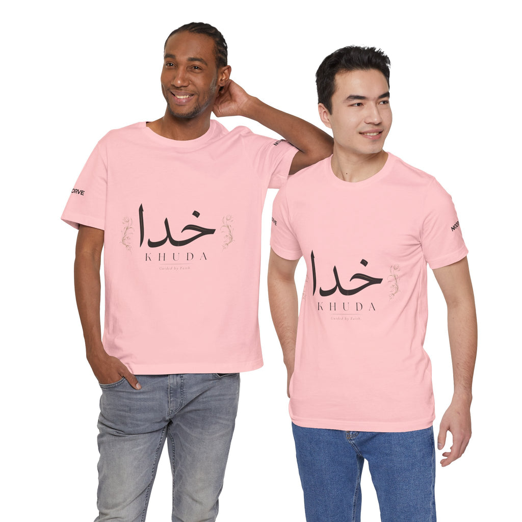Khuda Script Tee — Islamic Calligraphy Arabic “Khuda” T‑Shirt
