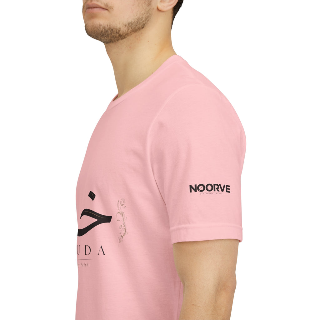 Khuda Script Tee — Islamic Calligraphy Arabic “Khuda” T‑Shirt