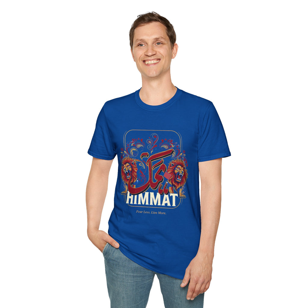Arabic Calligraphy T-Shirt — 'Himmat' Lion Floral Graphic Tee