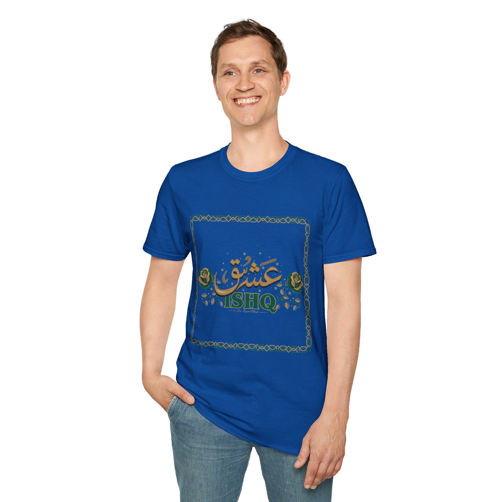 Arabic 'Ishq' Graphic T-Shirt — Romantic Calligraphy Floral Tee