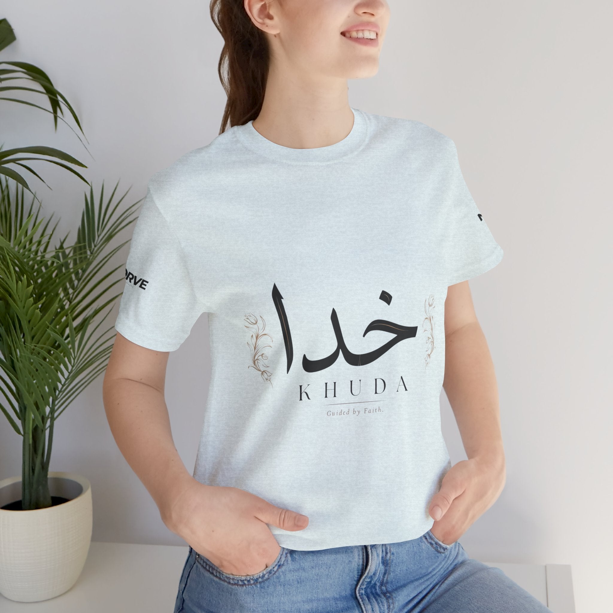 Khuda Script Tee — Islamic Calligraphy Arabic “Khuda” T‑Shirt
