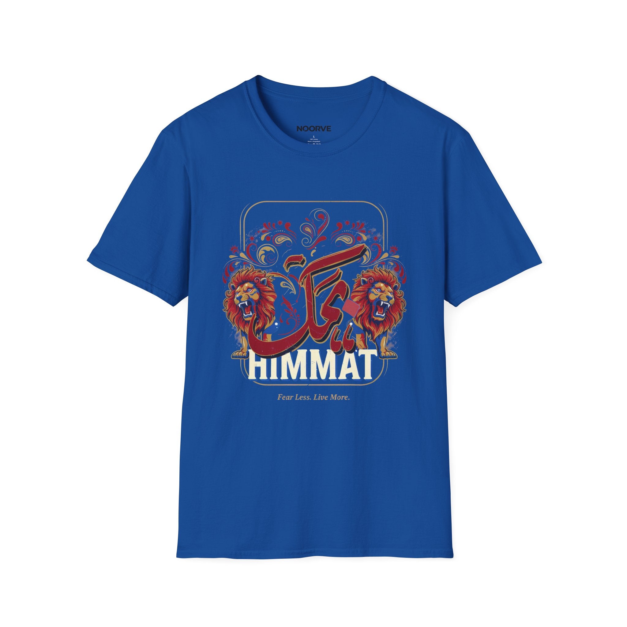 Arabic Calligraphy T-Shirt — 'Himmat' Lion Floral Graphic Tee