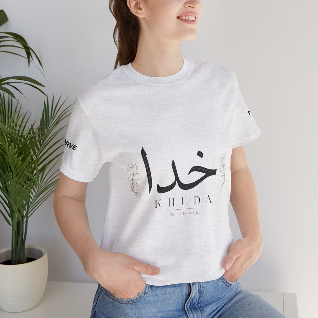 Khuda Script Tee — Islamic Calligraphy Arabic “Khuda” T‑Shirt