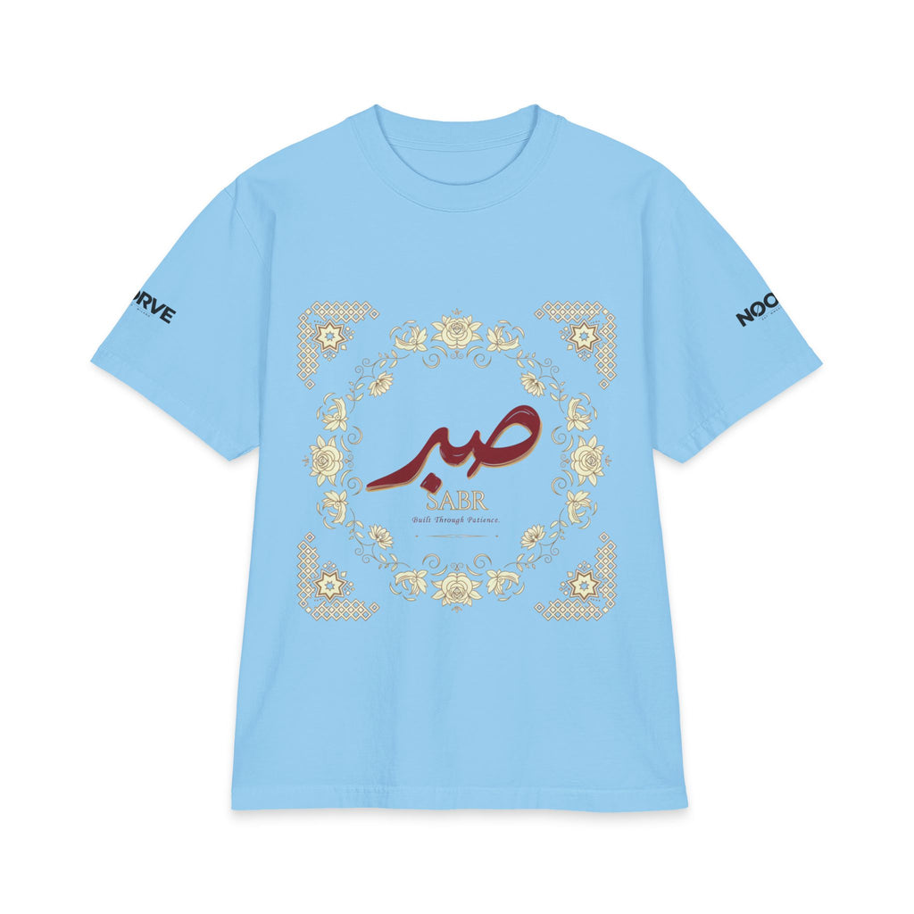 Patience (Sabr) Arabic Calligraphy T-Shirt | Noorve | T-Shirt