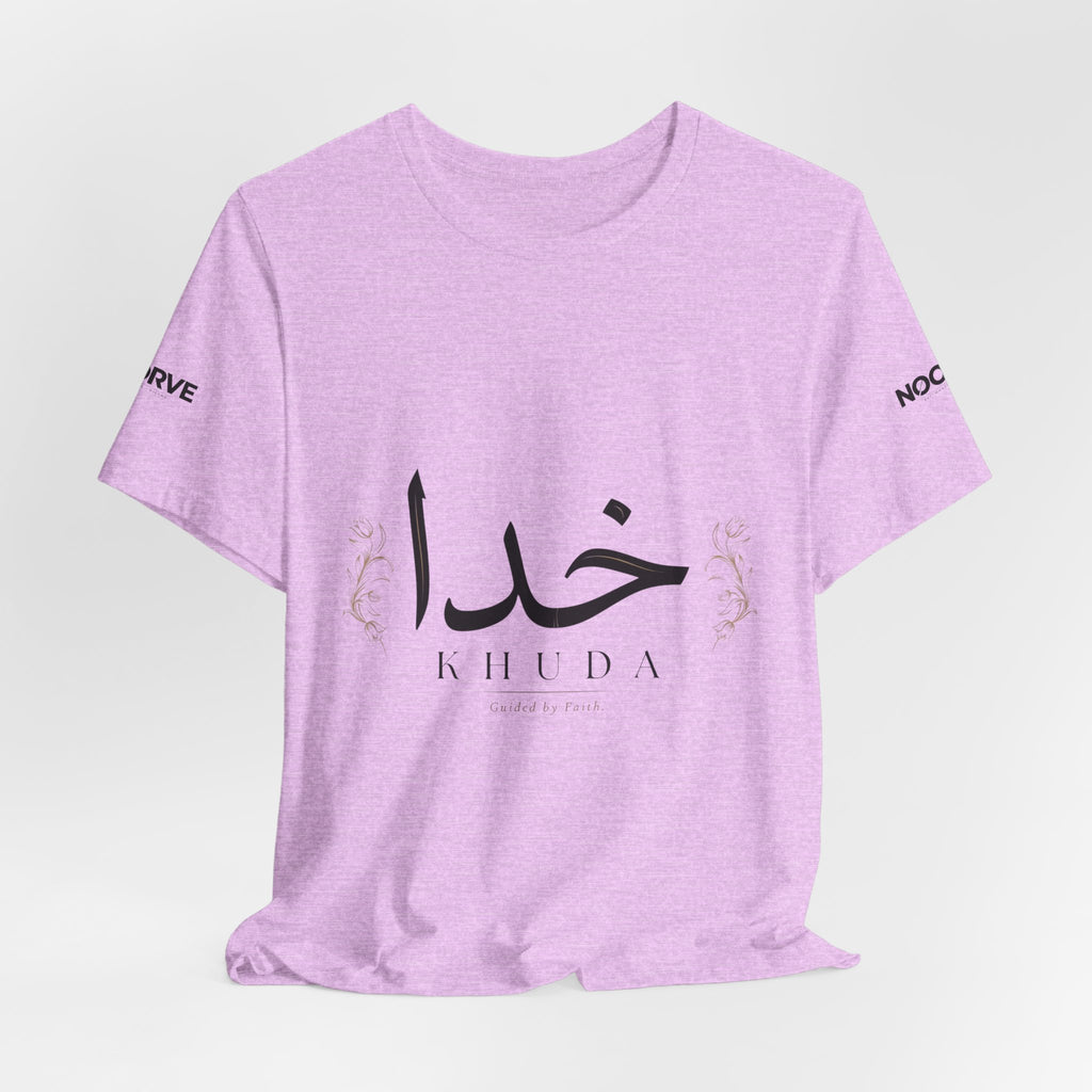 Khuda Script Tee — Islamic Calligraphy Arabic “Khuda” T‑Shirt