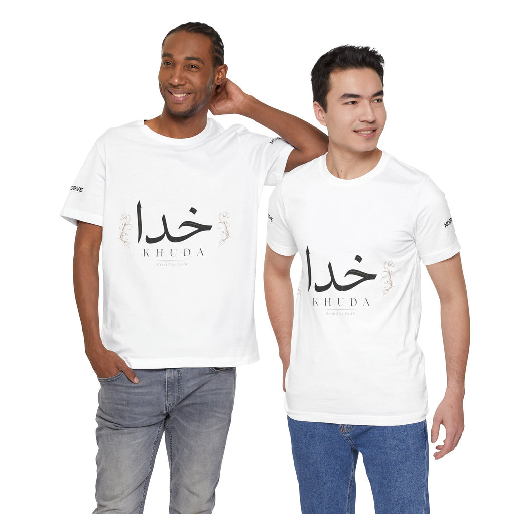 Khuda Script Tee — Islamic Calligraphy Arabic “Khuda” T‑Shirt
