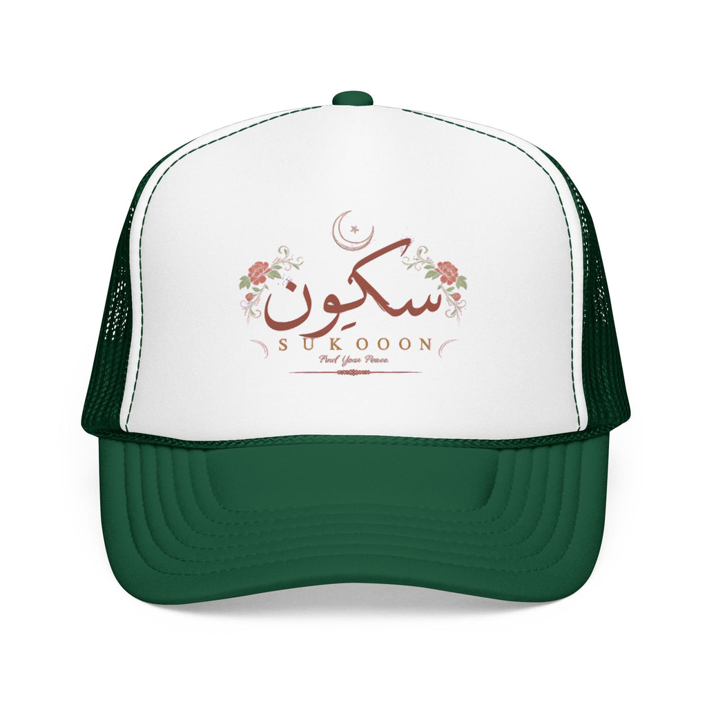 Sukoon Floral Trucker Hat — Arabic 'Sukoon' Crescent Design | Noorve | Hats