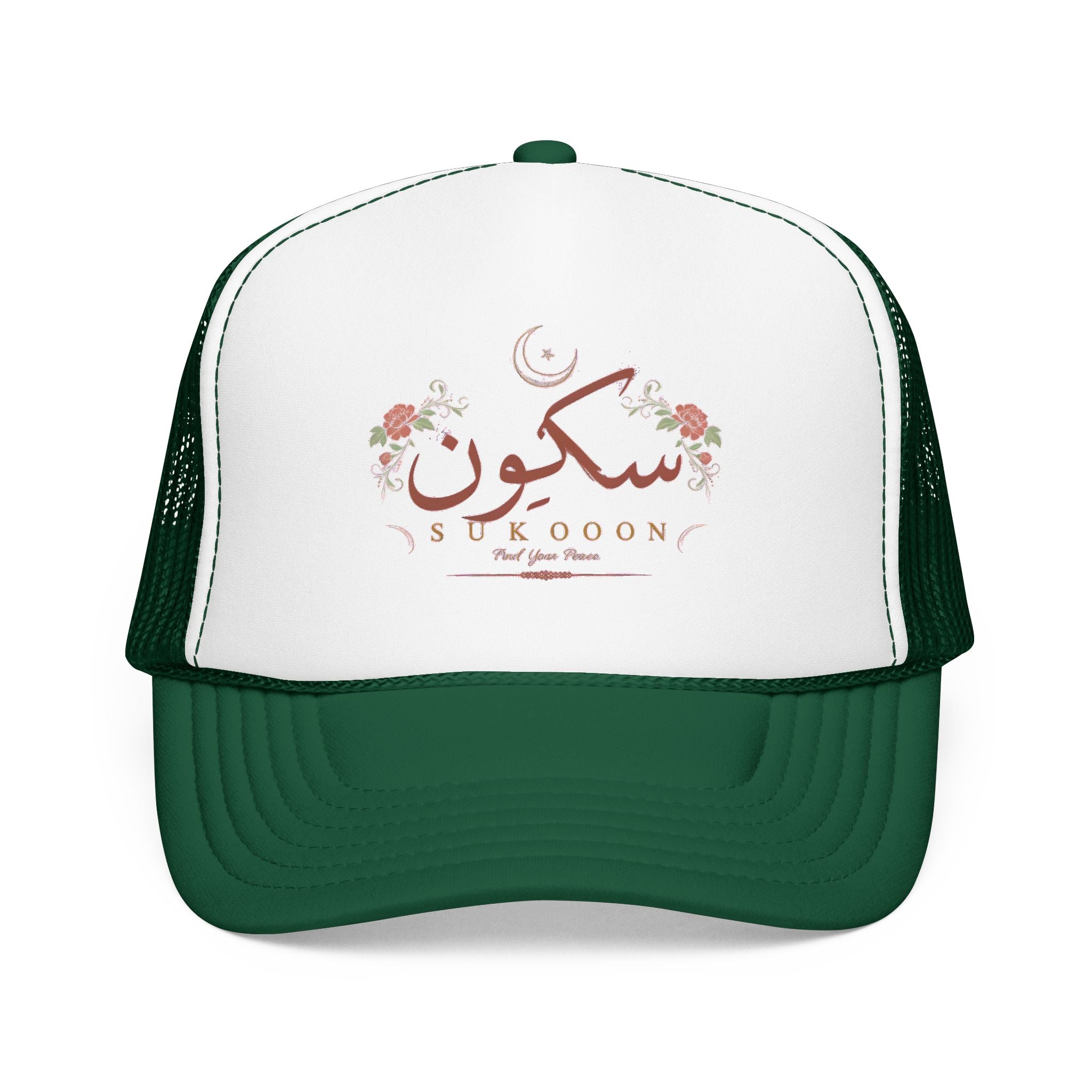 Sukoon Floral Trucker Hat — Arabic 'Sukoon' Crescent Design | Noorve | Hats