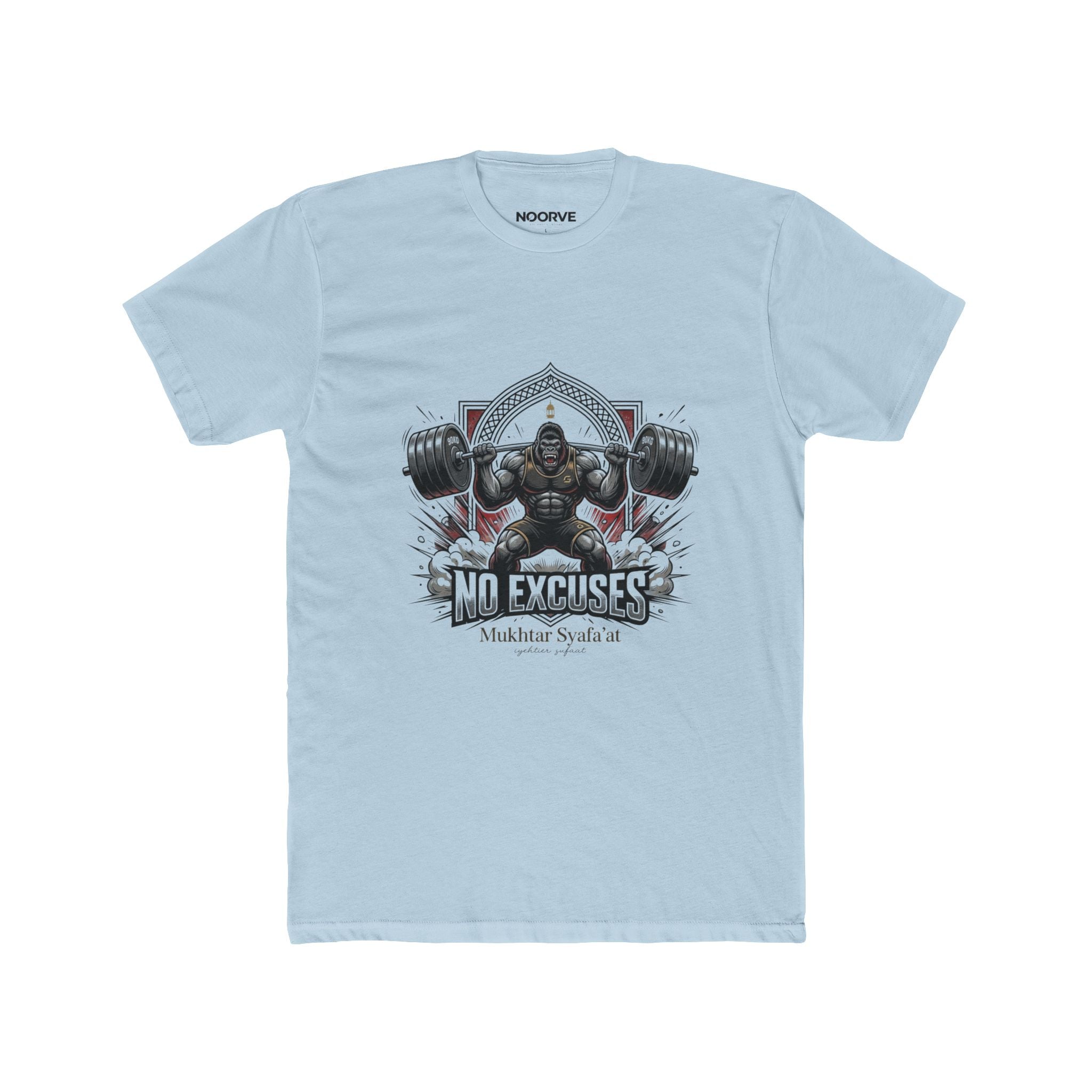 No Excuses Weightlifting Tee — Motivational Gym T-Shirt for Lifters