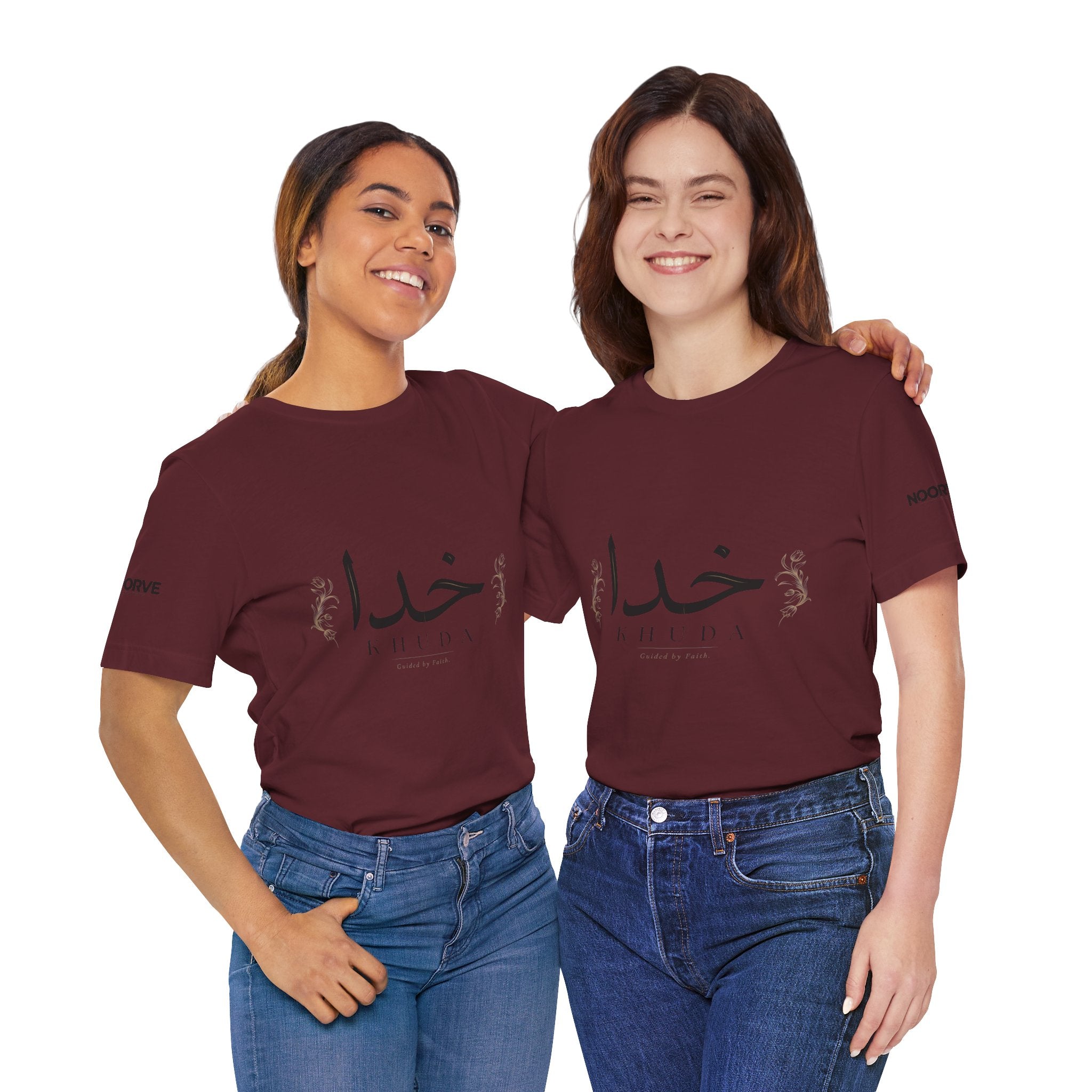 Khuda Script Tee — Islamic Calligraphy Arabic “Khuda” T‑Shirt
