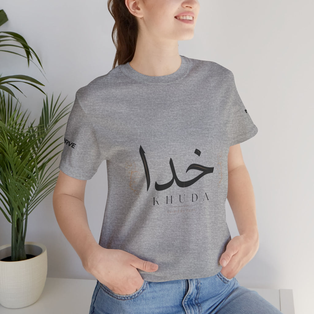 Khuda Script Tee — Islamic Calligraphy Arabic “Khuda” T‑Shirt