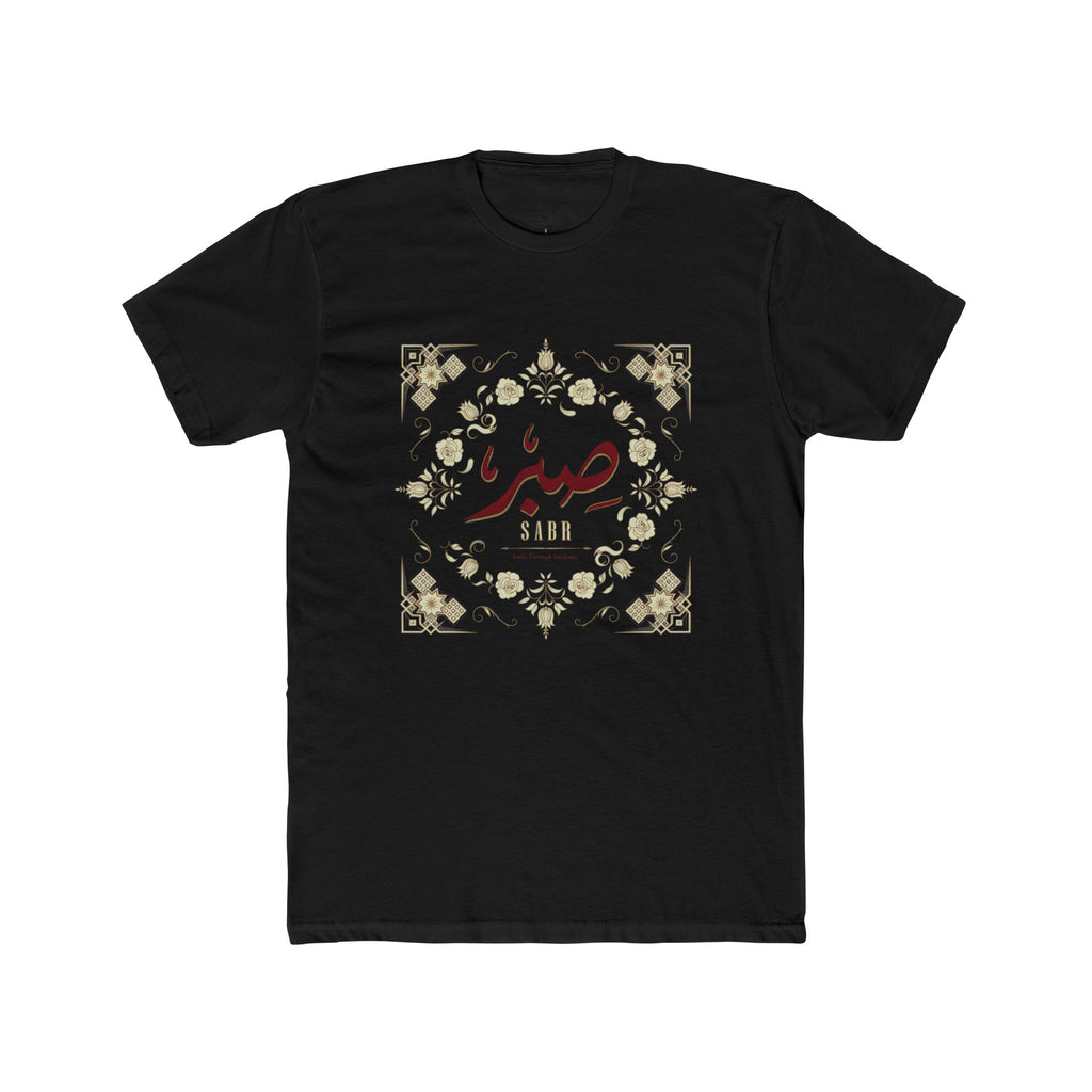 Arabic 'Sabr' Floral Tee — Patience Inspirational T-Shirt | Noorve | T-Shirt