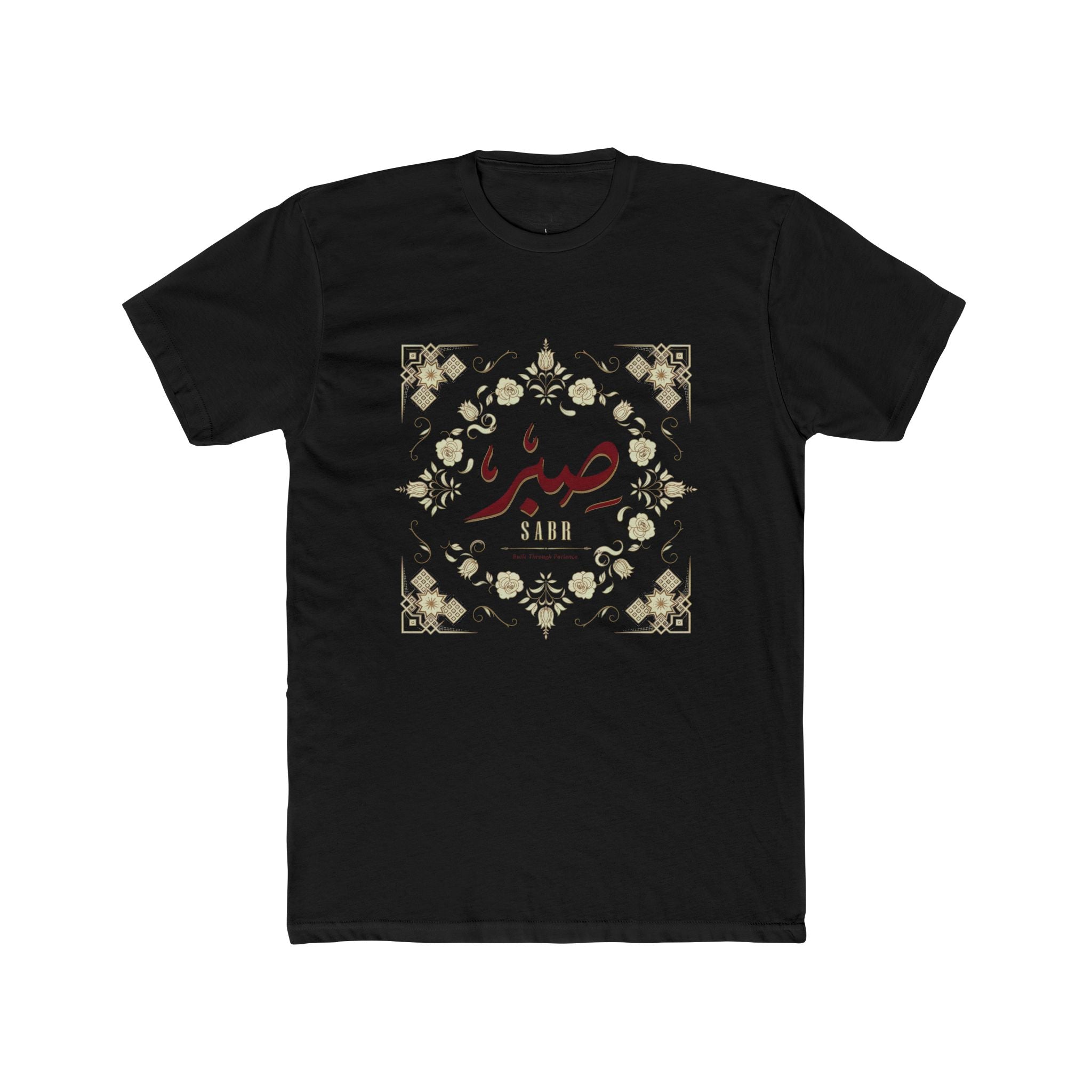 Arabic 'Sabr' Floral Tee — Patience Inspirational T-Shirt | Noorve | T-Shirt