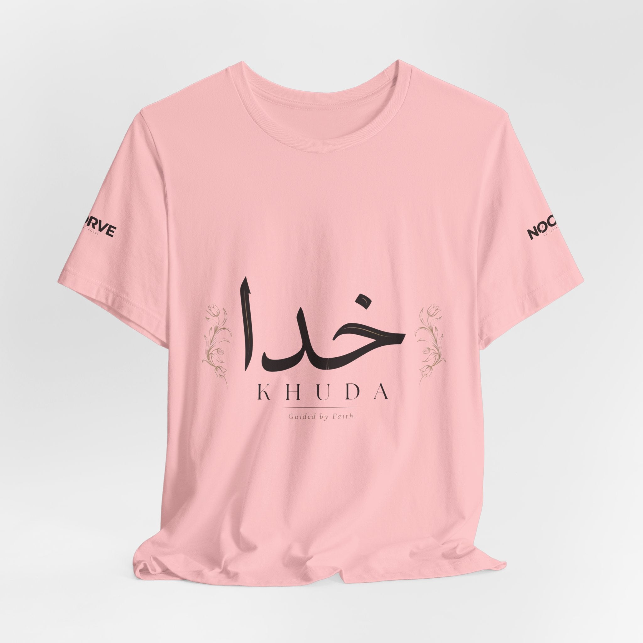 Khuda Script Tee — Islamic Calligraphy Arabic “Khuda” T‑Shirt