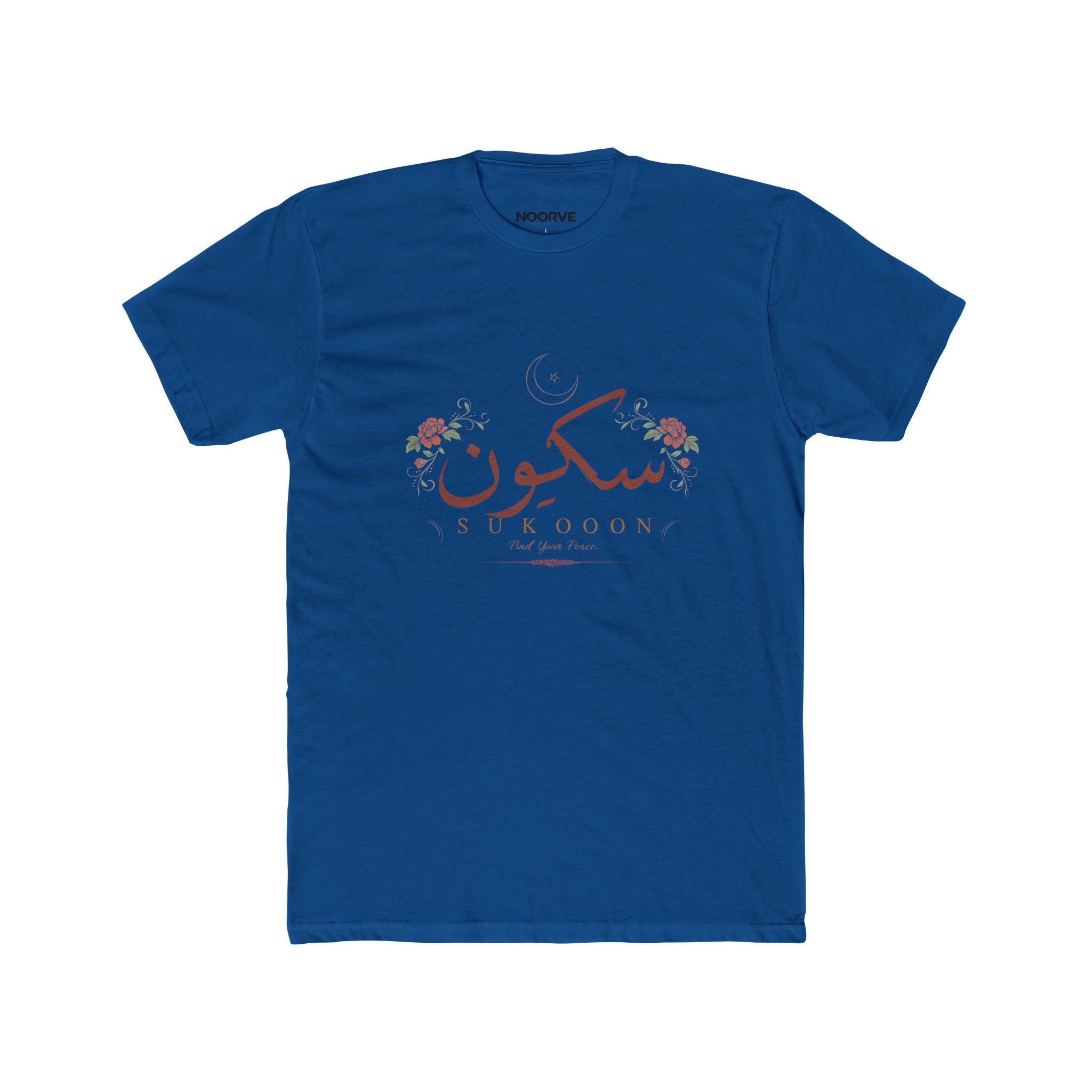 Sukoon Floral Arabic Script Tee — "Sukoon" Peaceful Comfort Cotton T‑Shirt