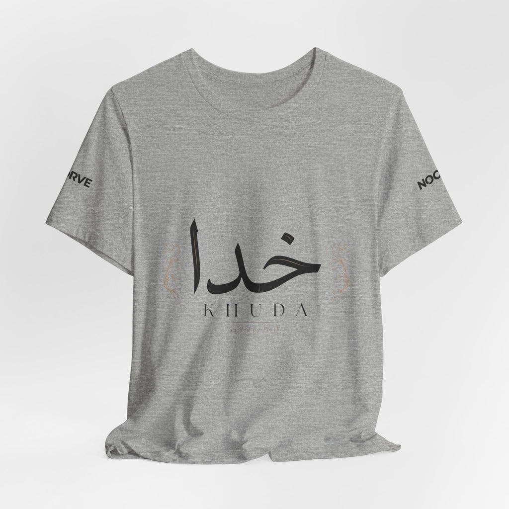 Khuda Script Tee — Islamic Calligraphy Arabic “Khuda” T‑Shirt