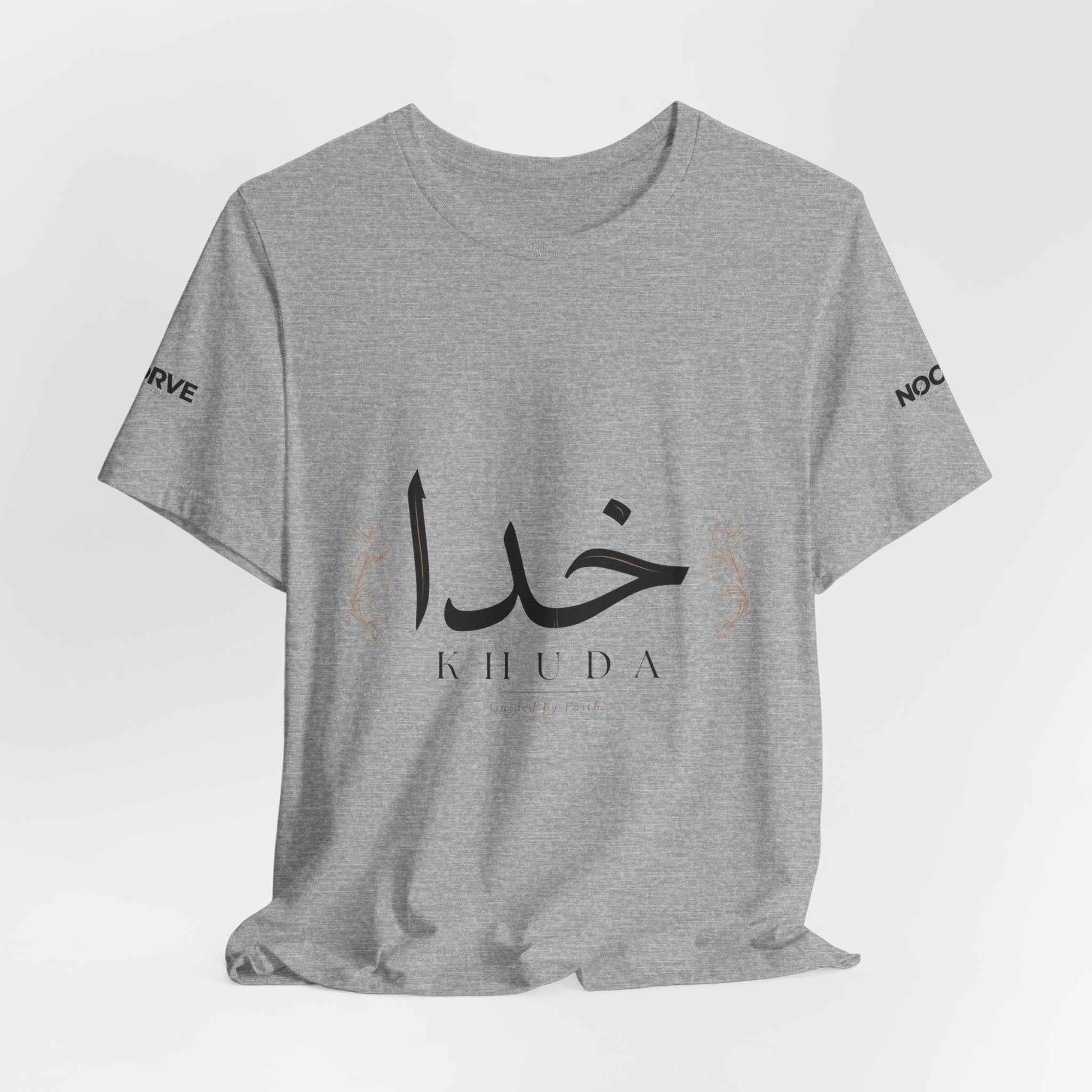 Khuda Script Tee — Islamic Calligraphy Arabic “Khuda” T‑Shirt