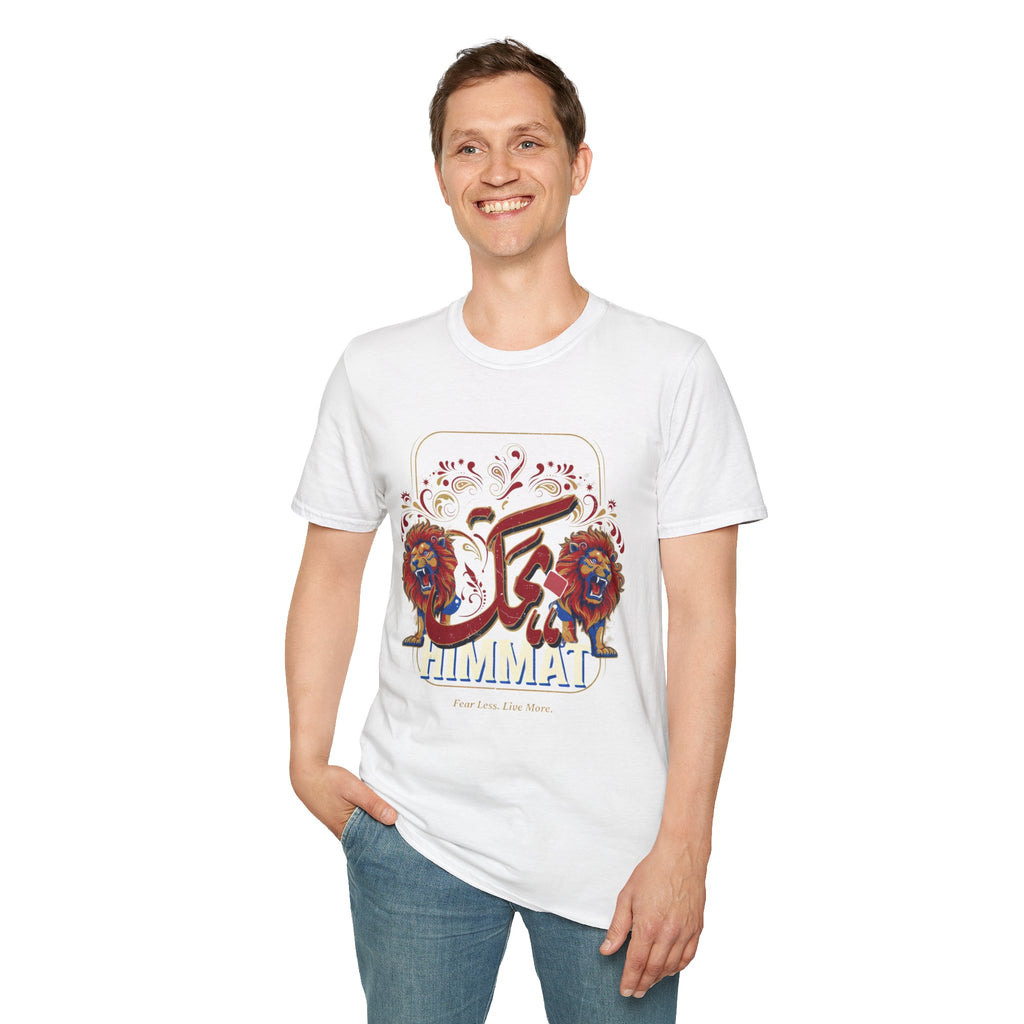 Arabic Calligraphy T-Shirt — 'Himmat' Lion Floral Graphic Tee