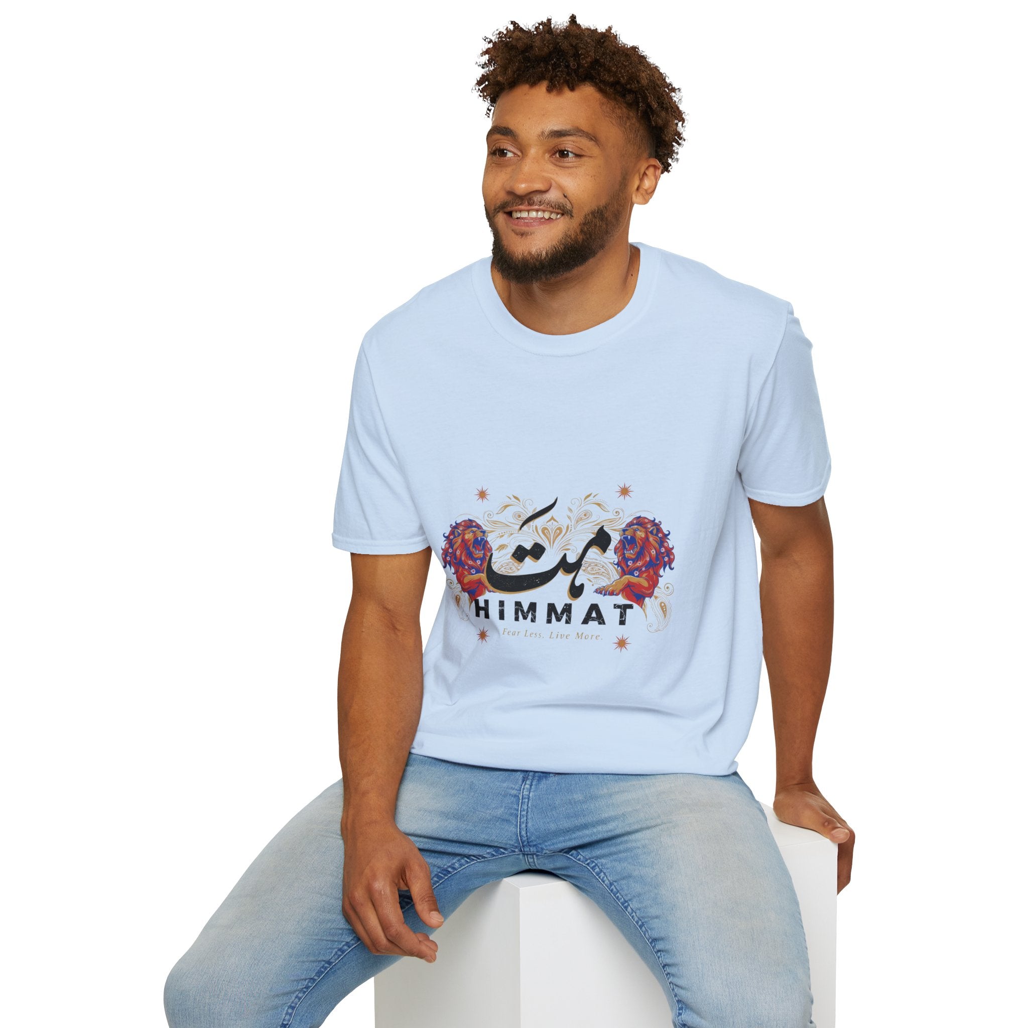 Himmat Floral Calligraphy T-Shirt — Inspirational Urdu Design