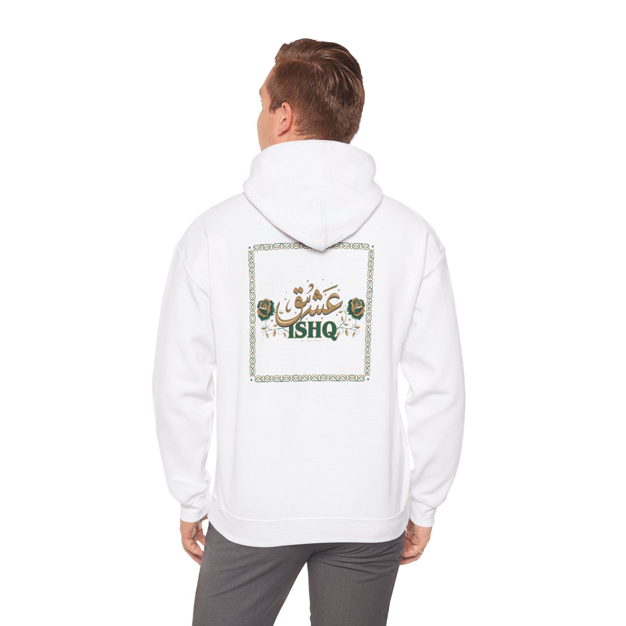 Noorve 'ISHQ' Script Hoodie — Floral Arabic Love Graphic Pullover | Noorve | Hoodie