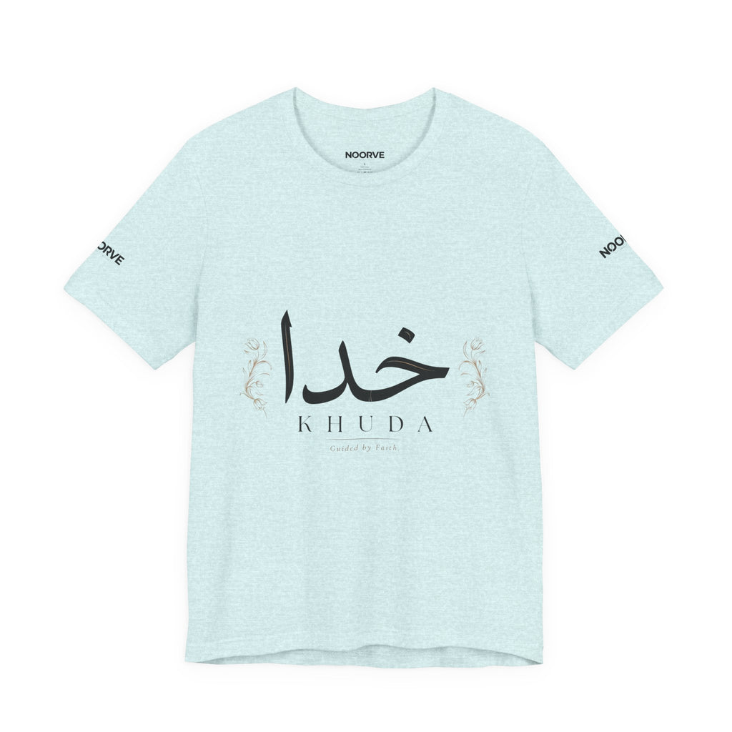 Khuda Script Tee — Islamic Calligraphy Arabic Khuda T-Shirt | Noorve | T-Shirt